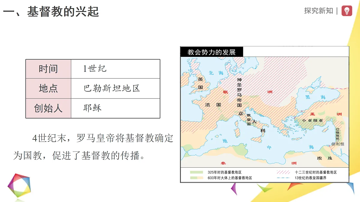 17404945第3页