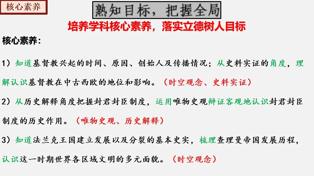 17404947第4页