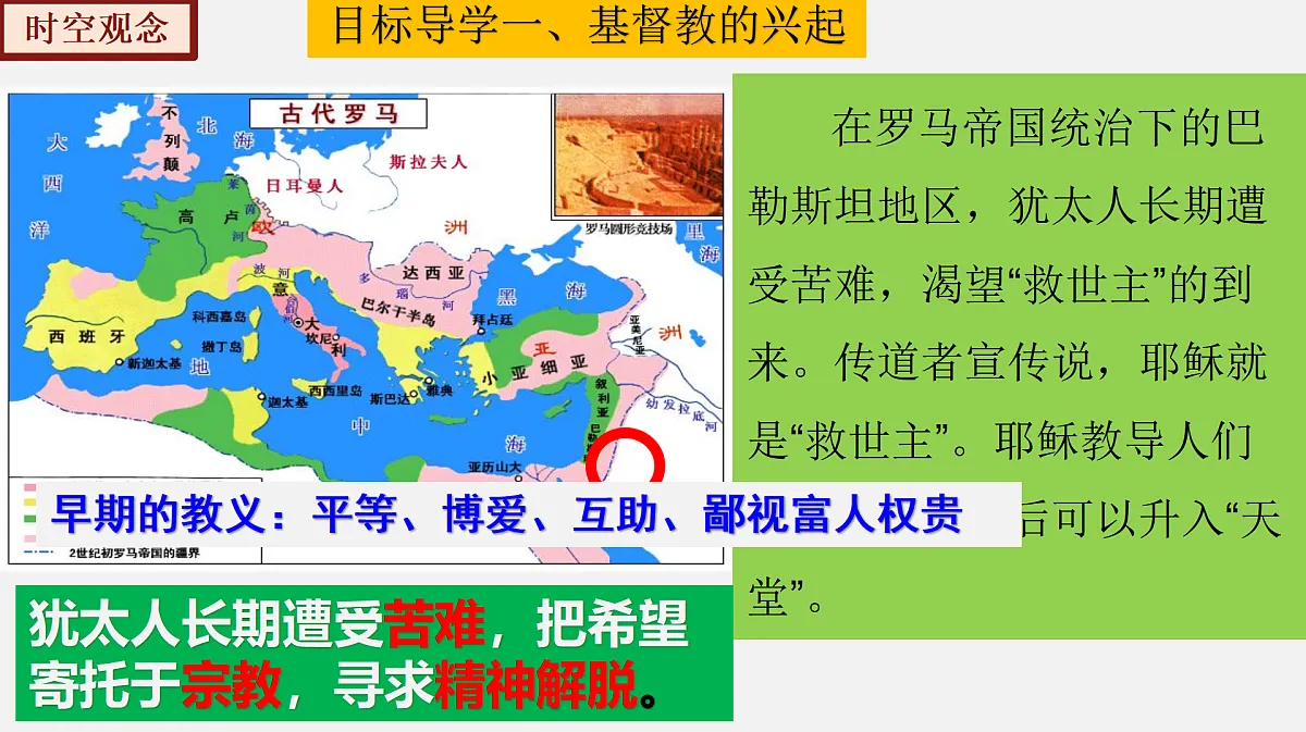 17404947第6页
