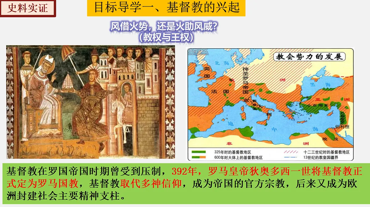 17404947第8页