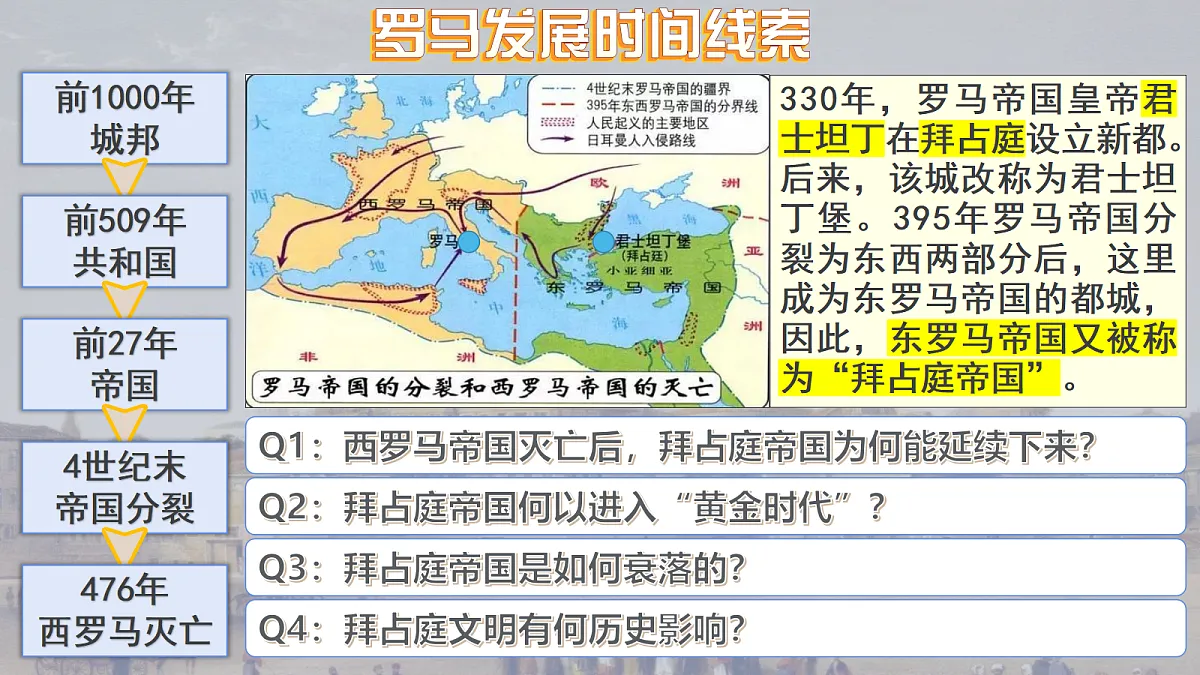 17404948第1页