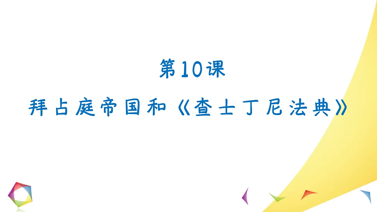 17404949第1页