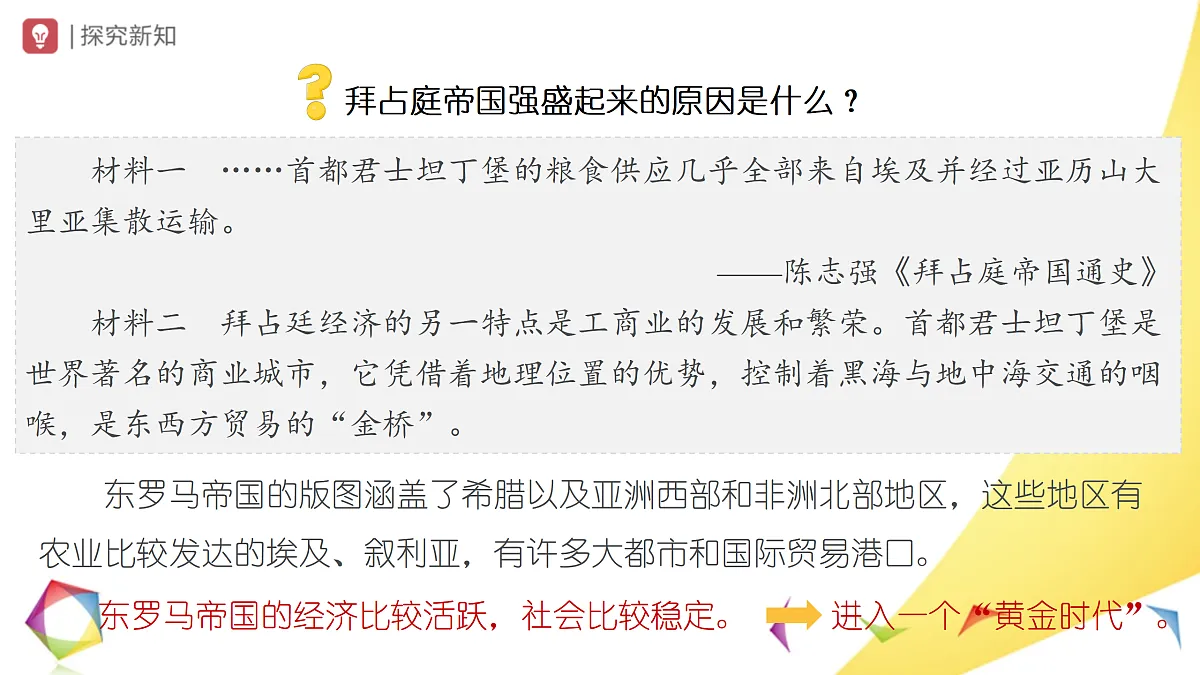 17404949第4页