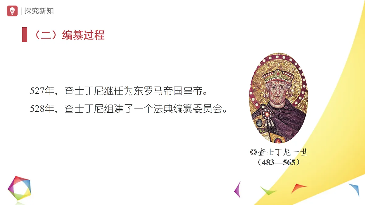 17404949第5页