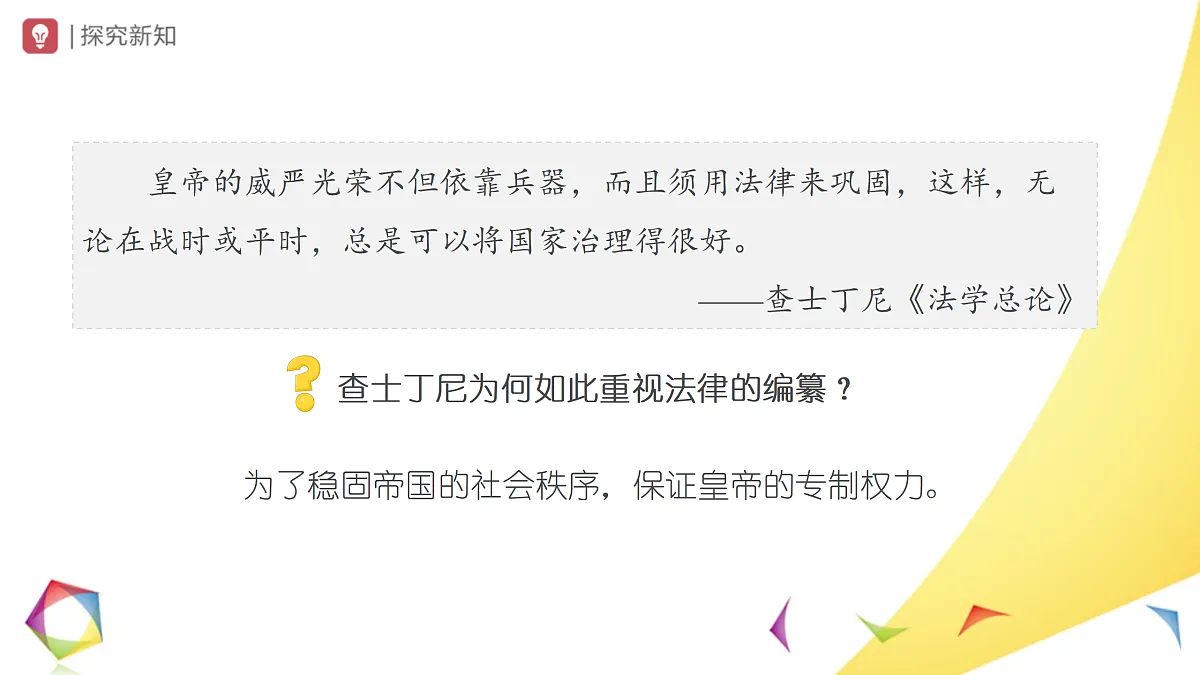 17404949第7页