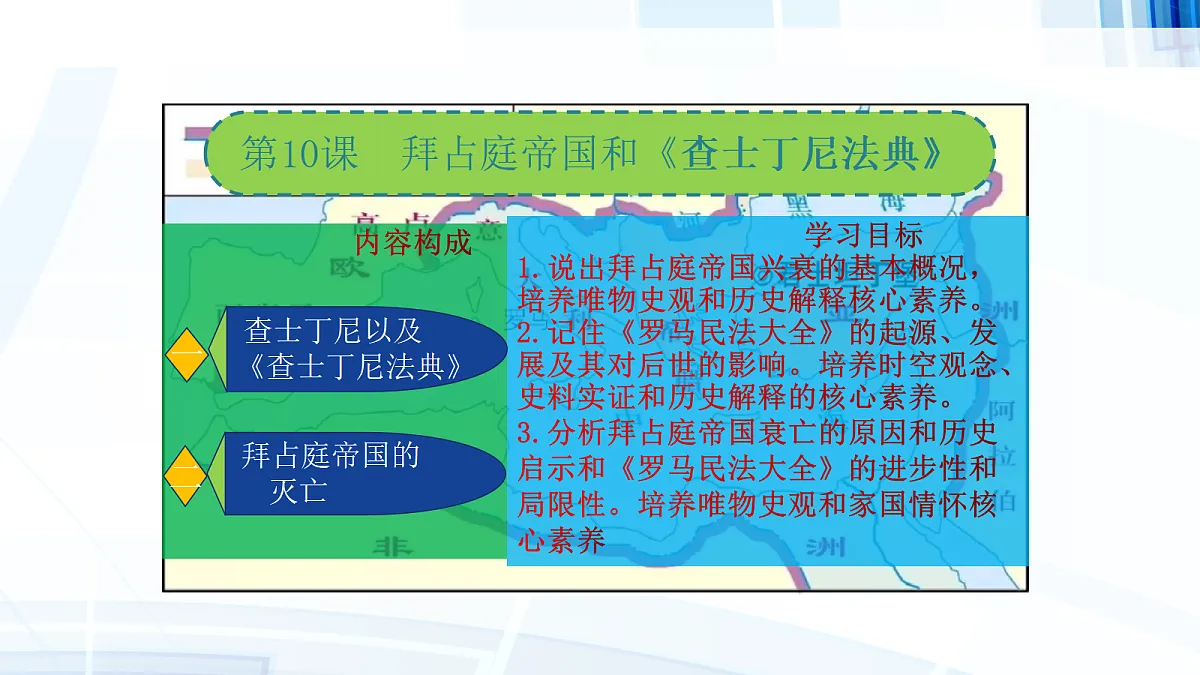 17404952第1页