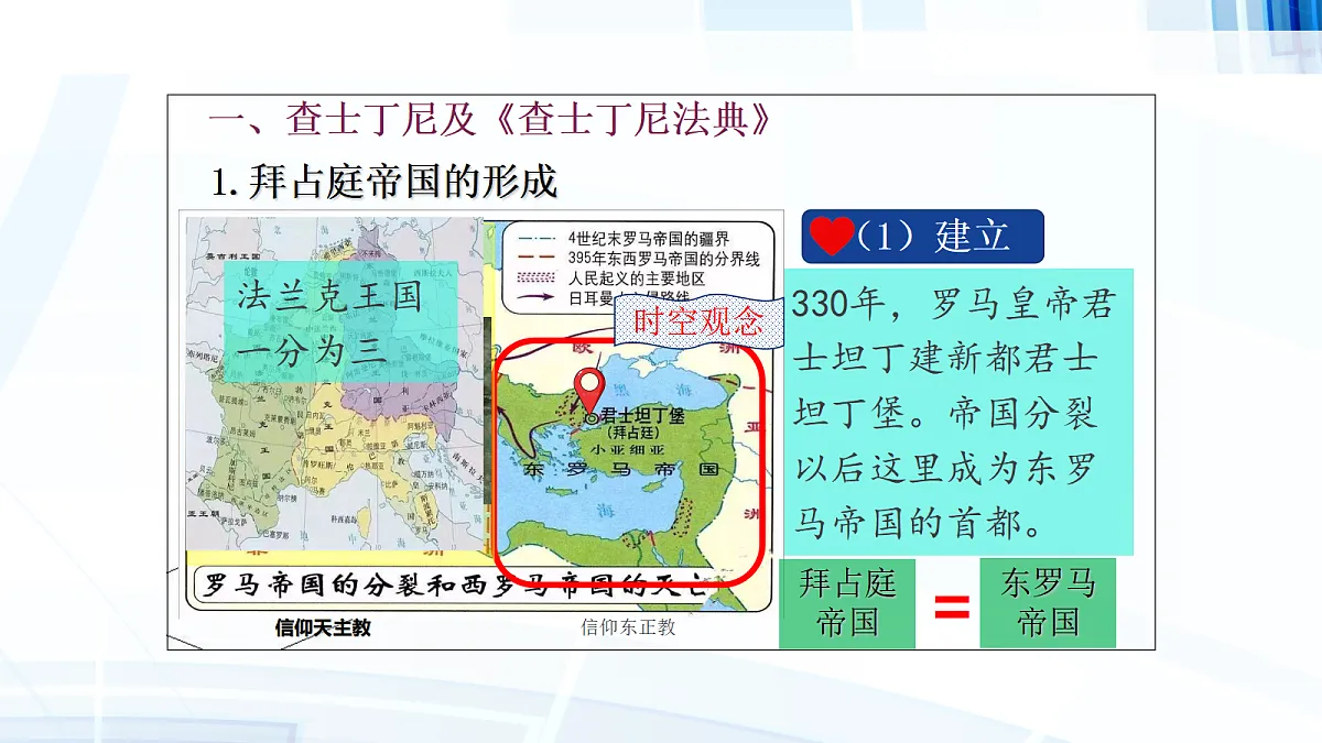 17404952第2页