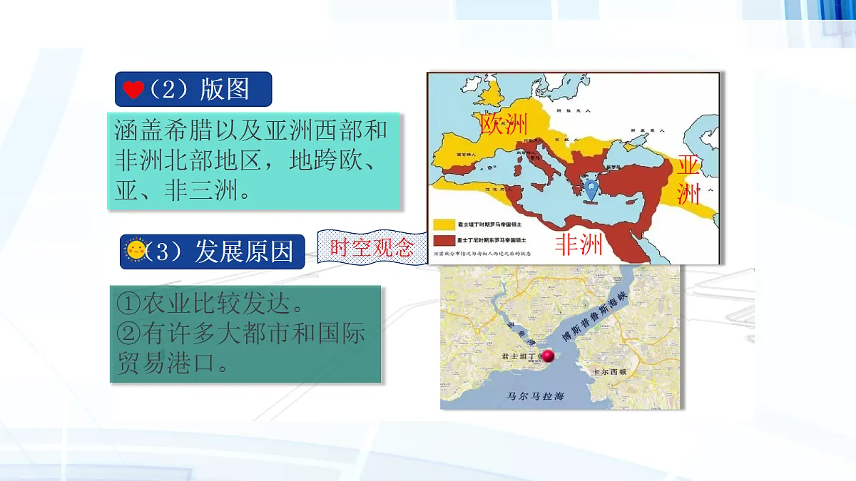 17404952第3页