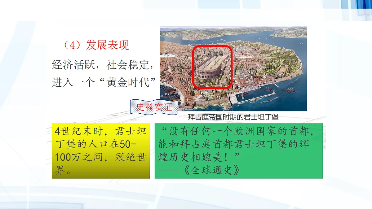 17404952第4页