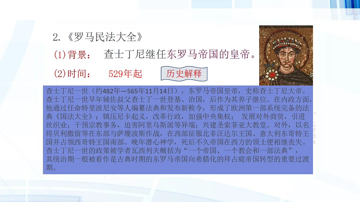 17404952第5页