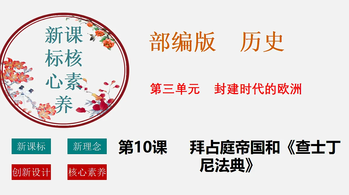 17404953第1页