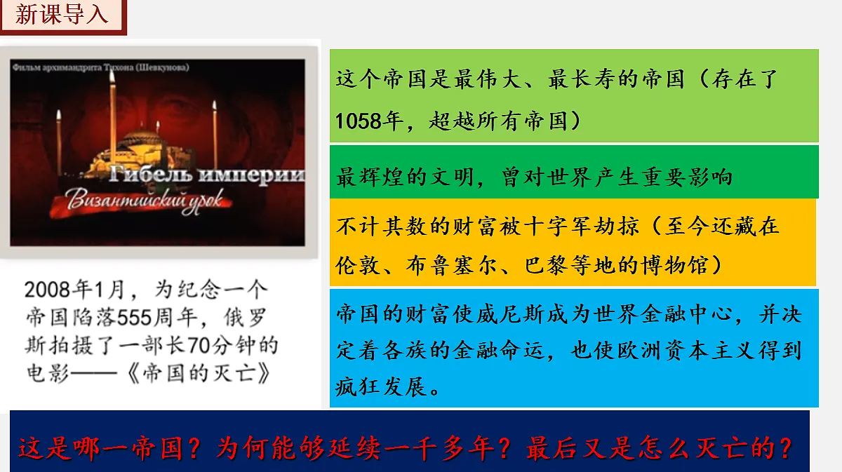 17404953第2页