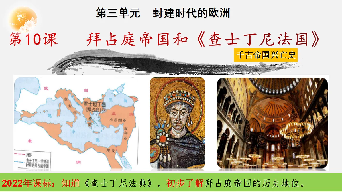 17404953第3页