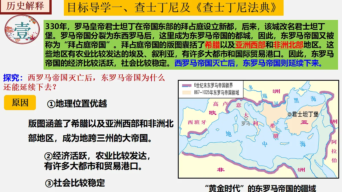 17404953第6页
