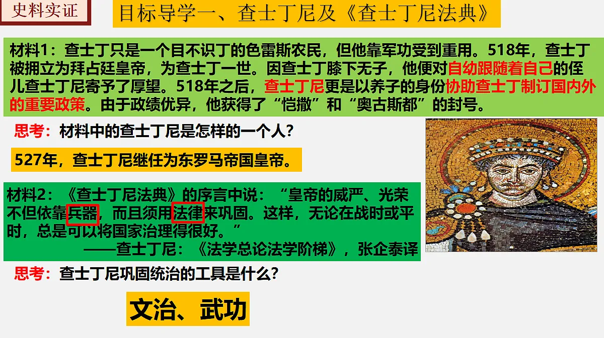 17404953第7页