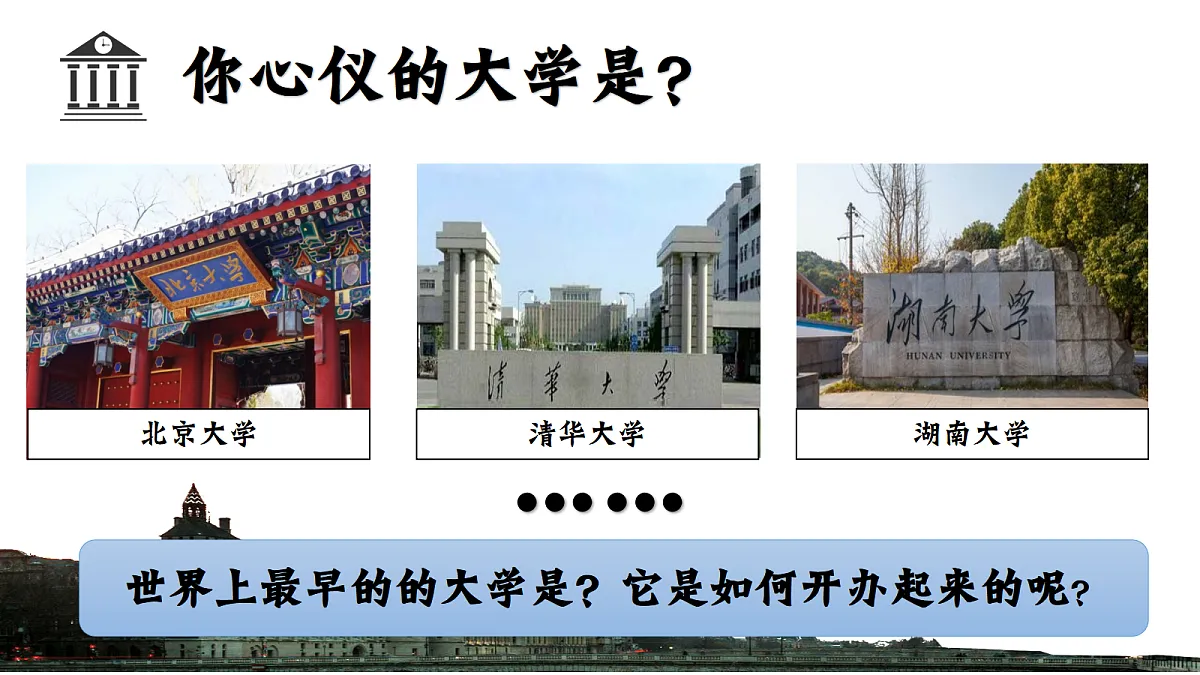 17404964第1页