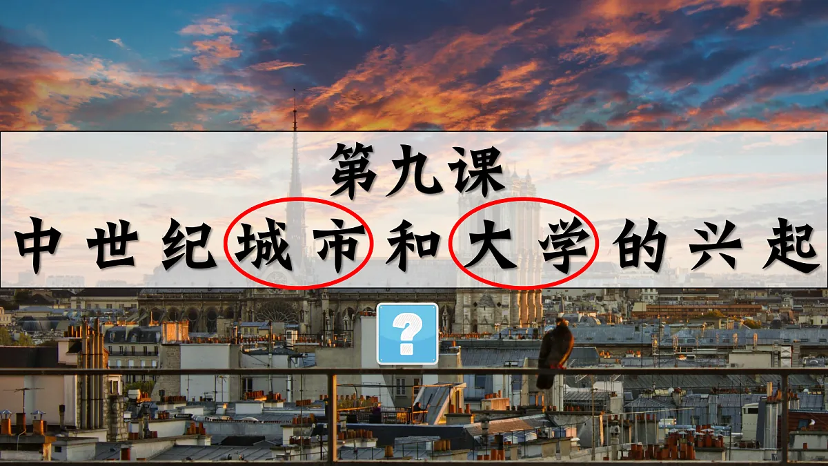 17404964第2页