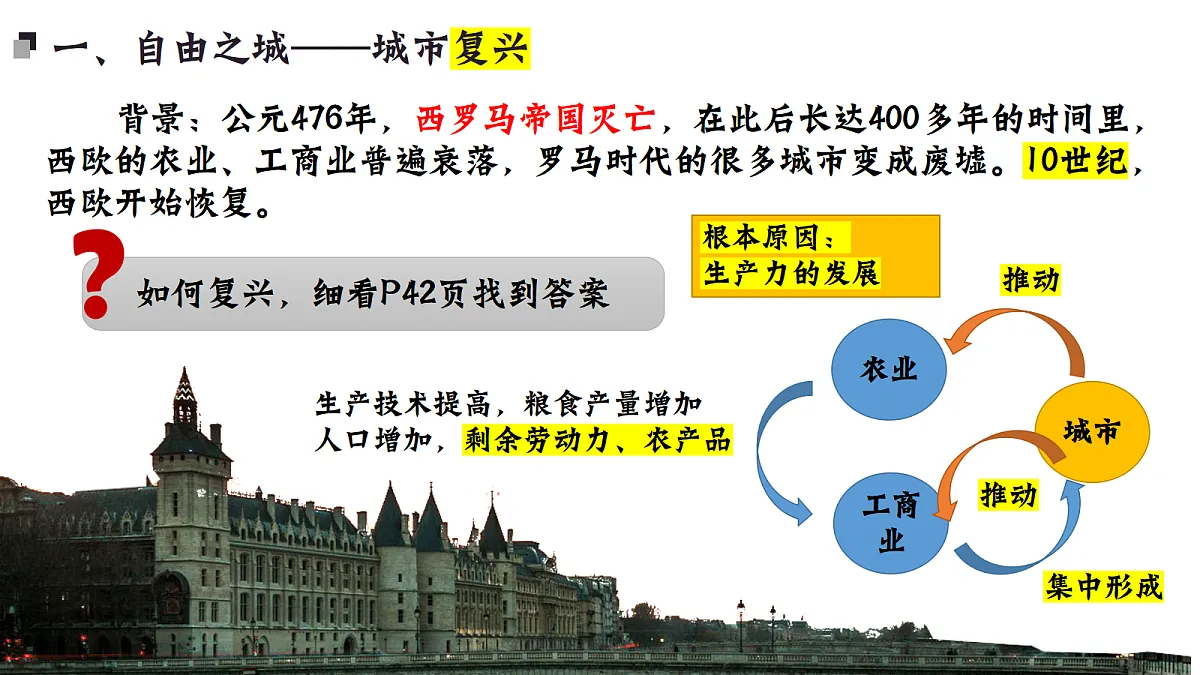 17404964第4页
