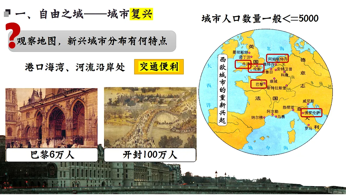 17404964第5页
