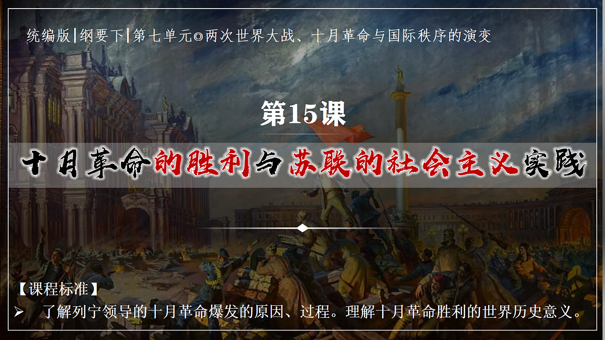 17404969第2页