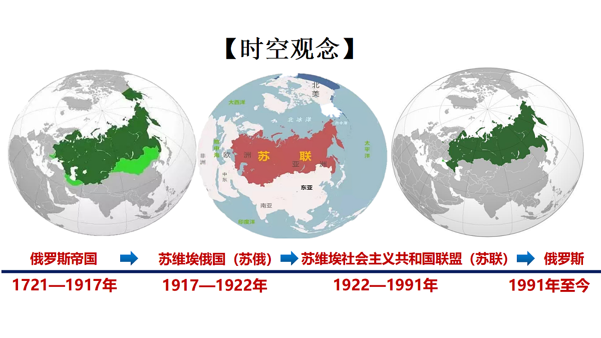 17404969第3页