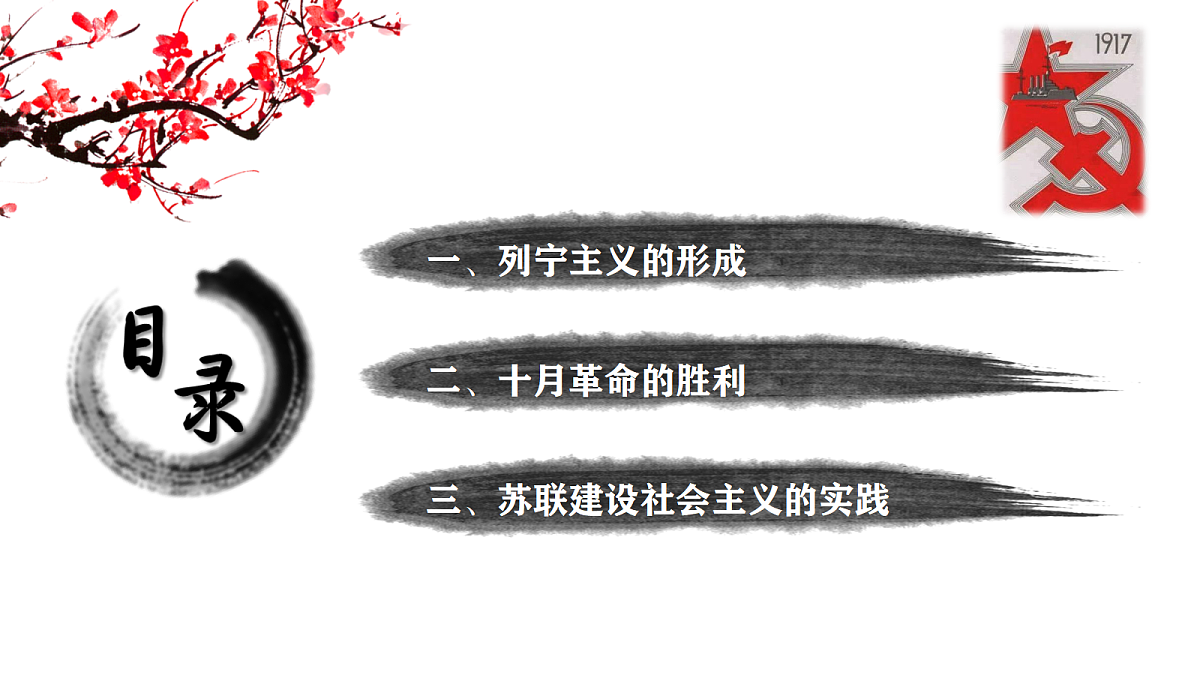 17404969第4页