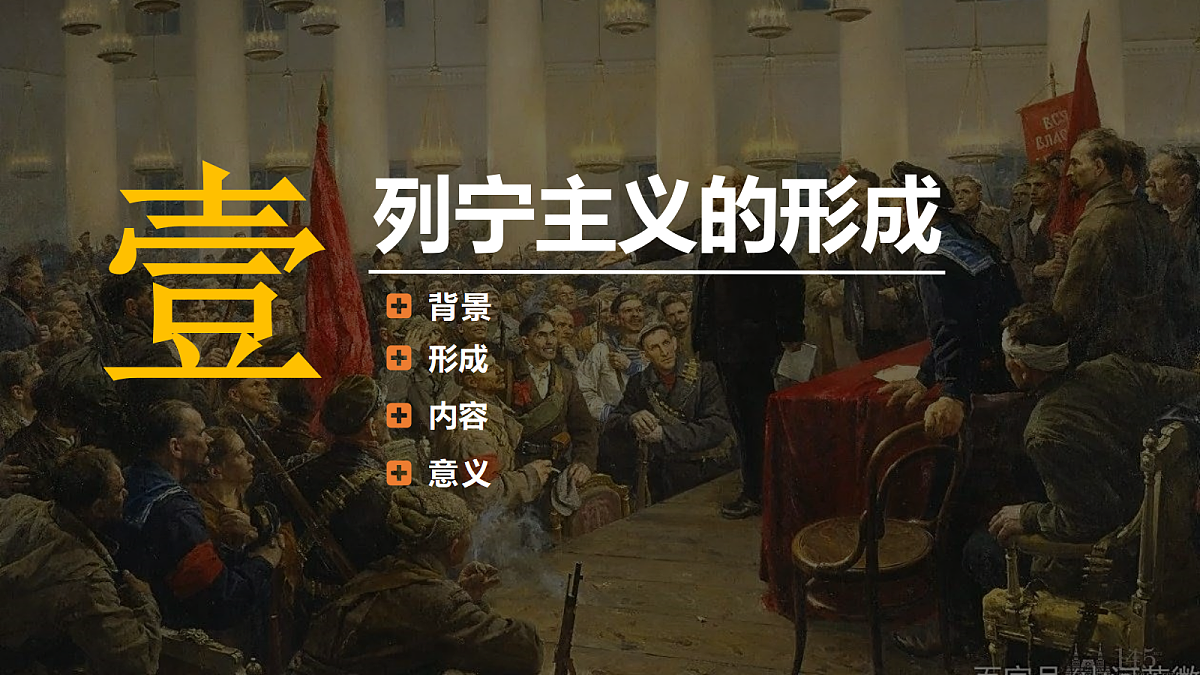 17404969第5页