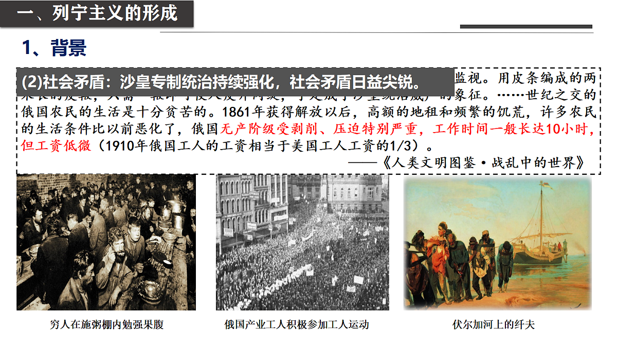 17404969第7页