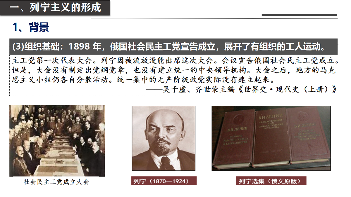 17404969第8页