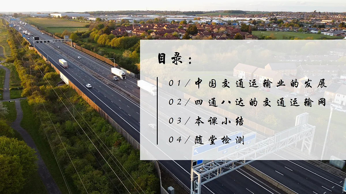 17405000第4页