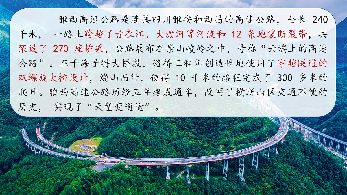 17405000第5页