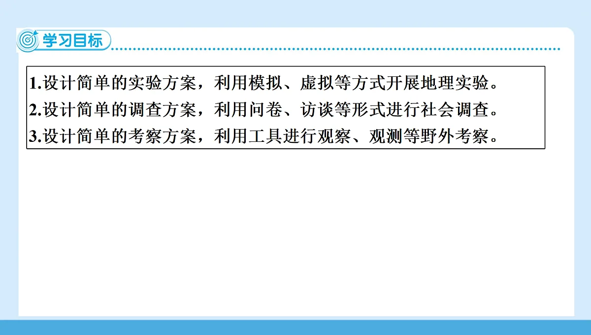 17405288第2页