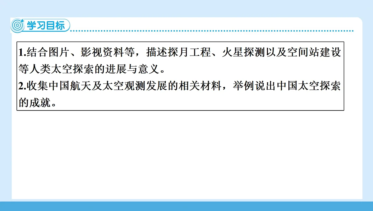 17405290第2页