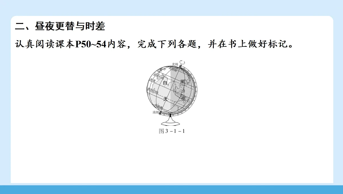 17405291第5页