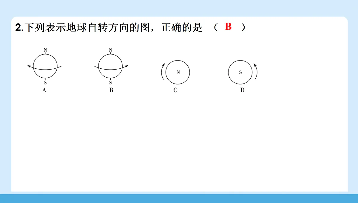 17405291第8页