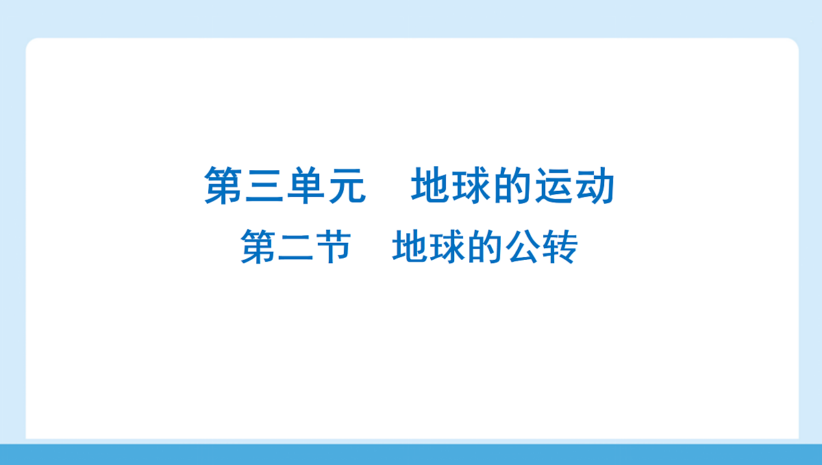 17405292第1页