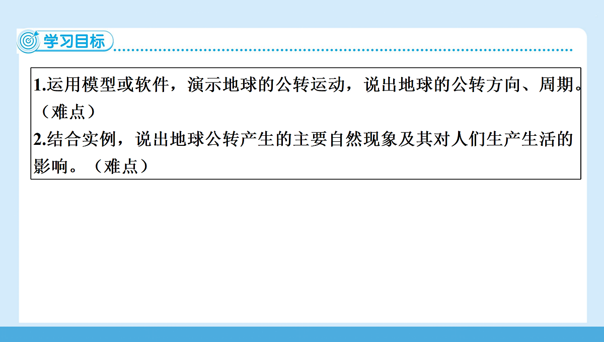 17405292第2页