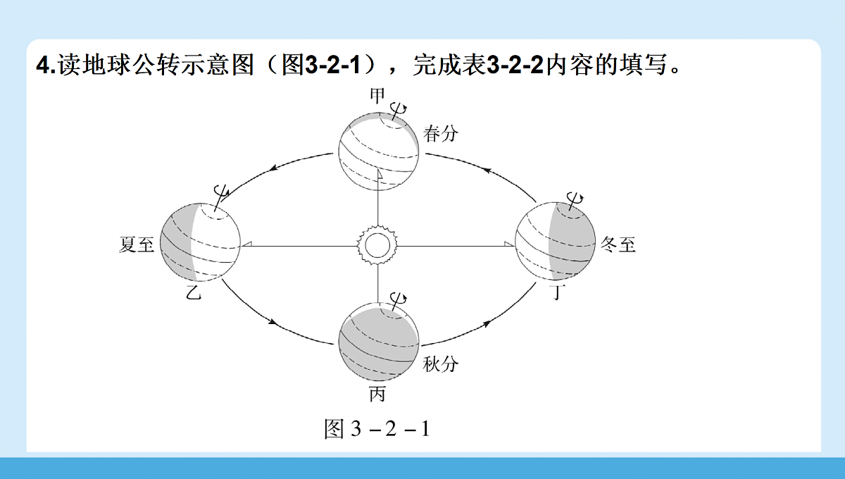 17405292第6页