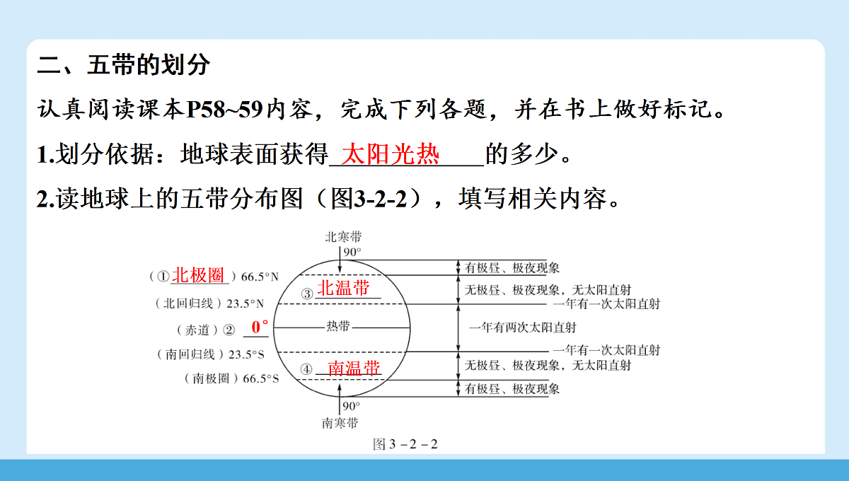 17405292第8页