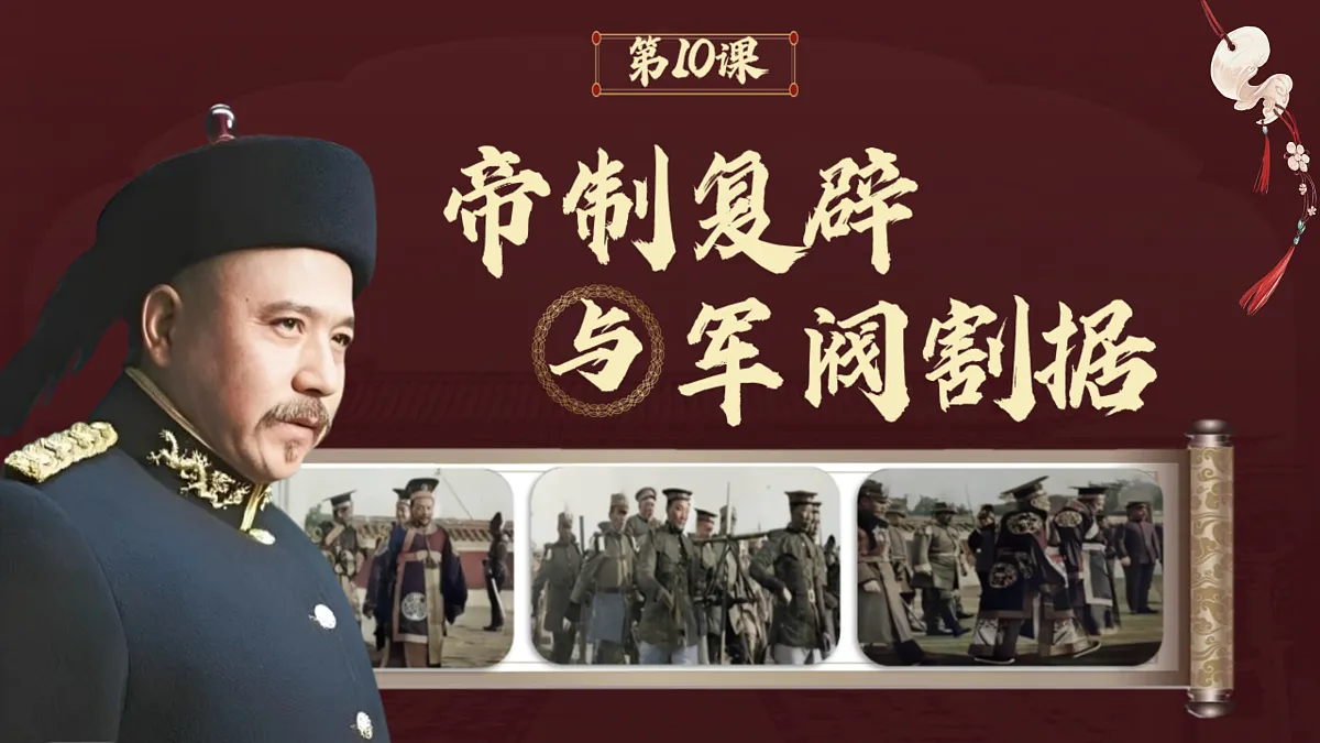 17405497第1页