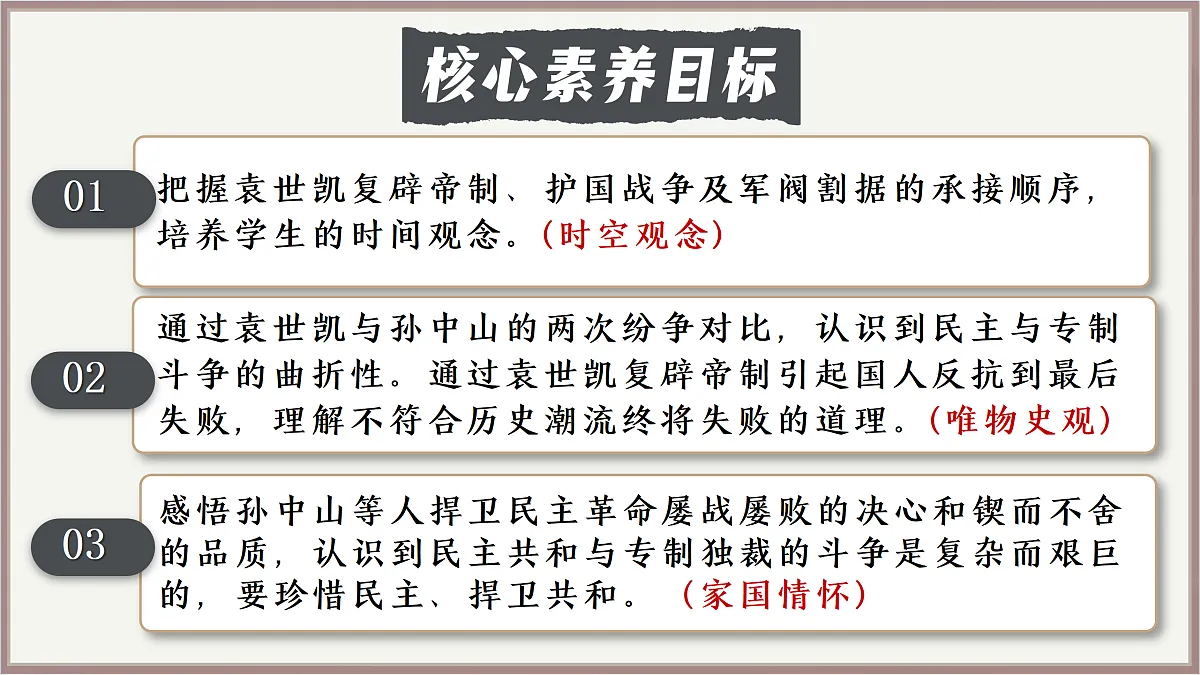 17405497第2页