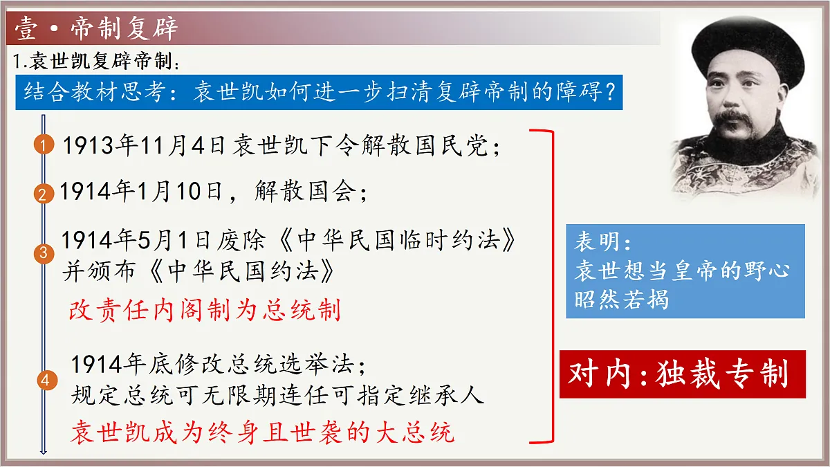 17405497第5页