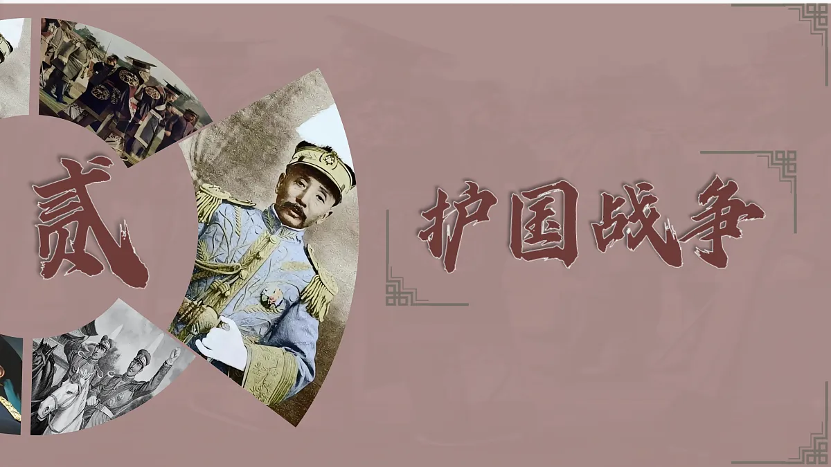 17405497第8页