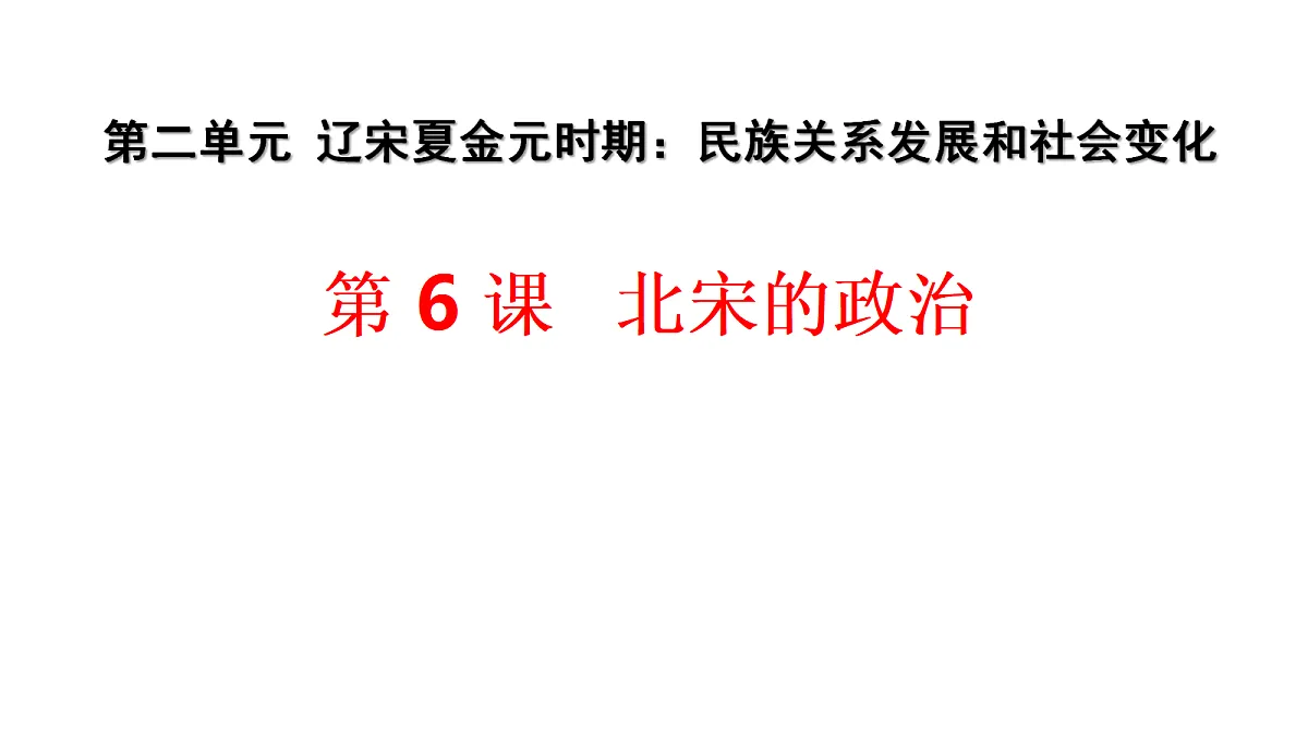 17405501第1页