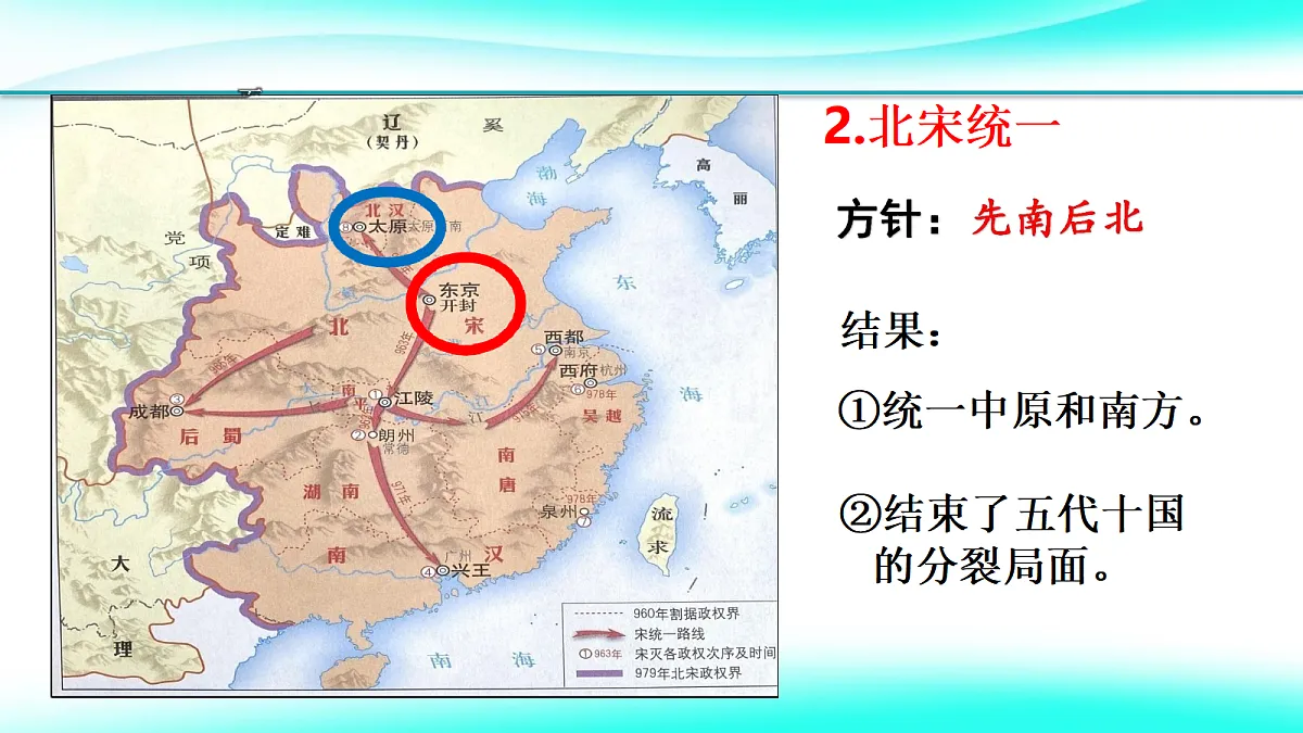 17405501第3页