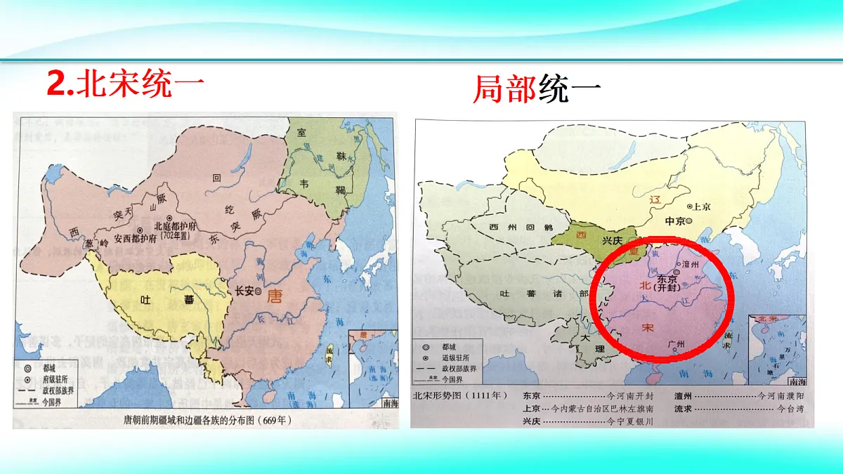 17405501第4页