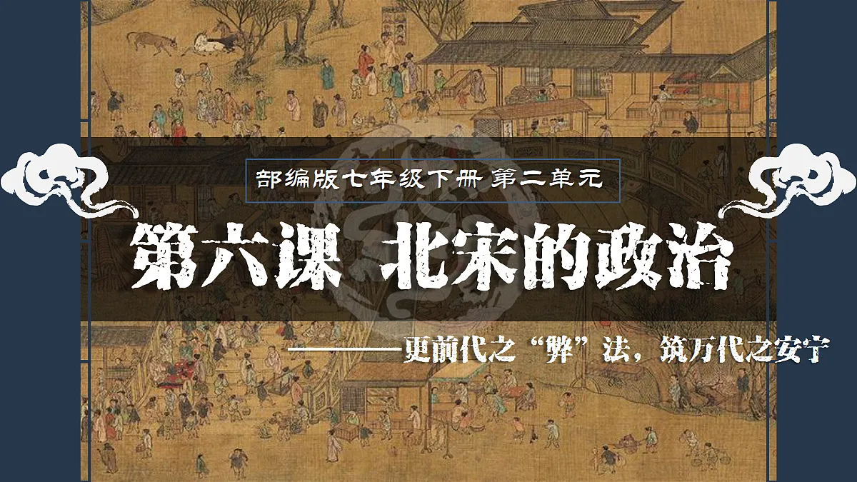 17405503第1页