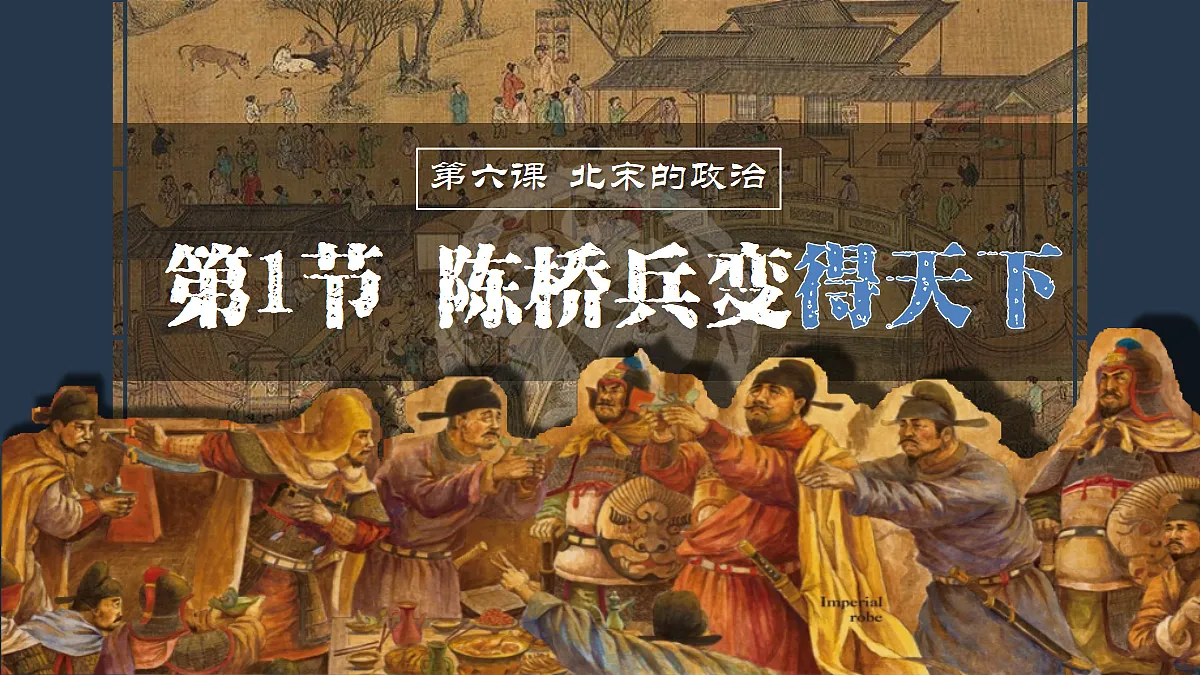 17405503第5页