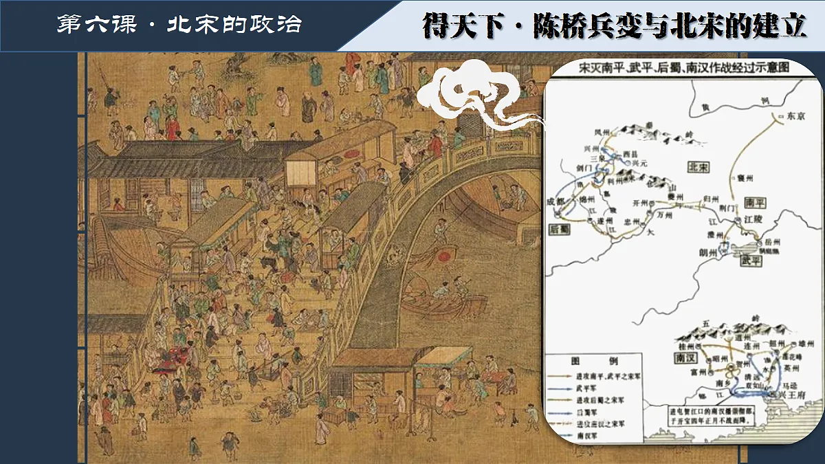 17405503第8页