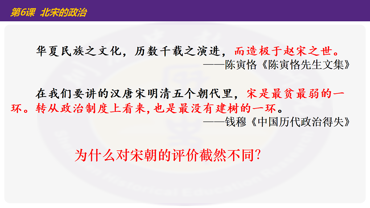 17405505第2页